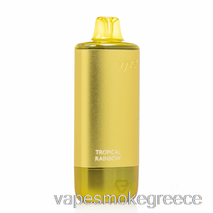 Vape Greece Vyve 10000 μιας χρήσης τροπικό ουράνιο τόξο